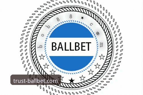ballbet贝博体育平台2024最新动态：v2.0.5版本上线，用户李涛亲测反馈可靠性